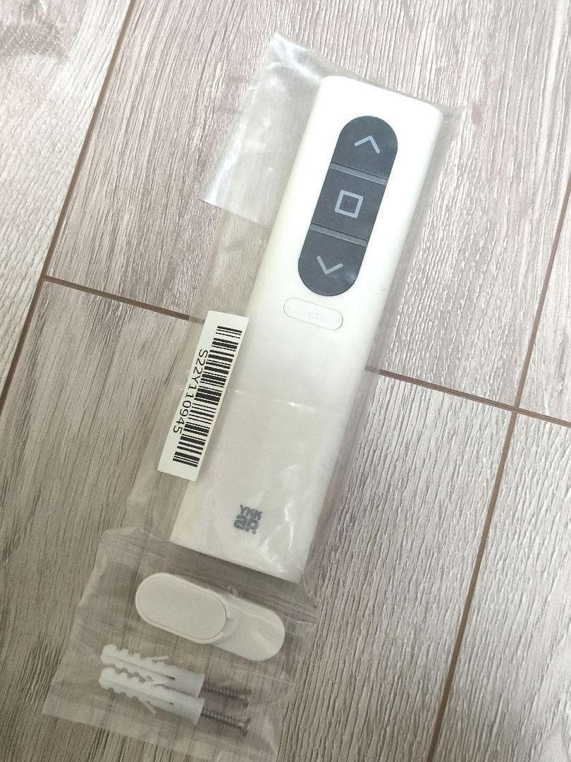 【新品未使用】YKK 電動シャッターリモコン　シンプルリモコン リモコンシャッター」リニューアル発売 | YKK AP グローバルウェブサイト