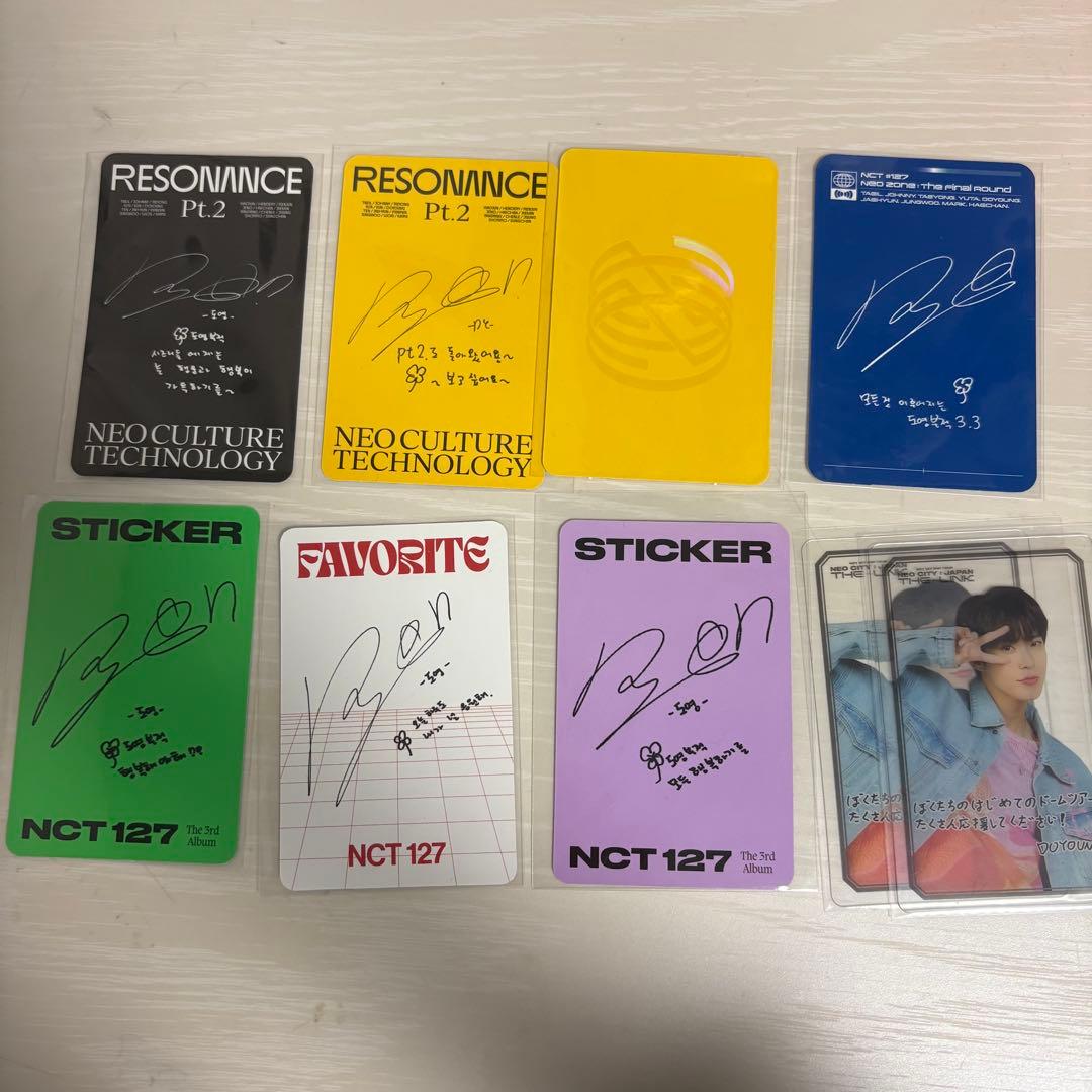 NCT ドヨン トレカ - メルカリ