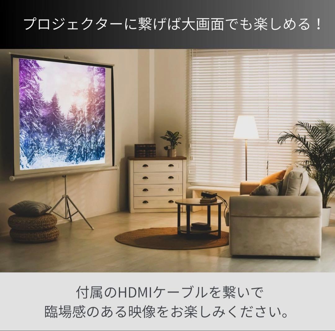 ポータブル Blu-rayプレーヤー 木目調