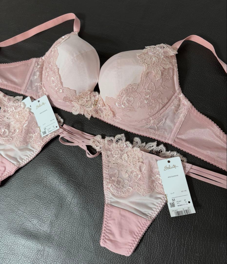 れみ☆ Salute 女優ブラ？☆E75 豪華3点セット　貴重サイズ　新品