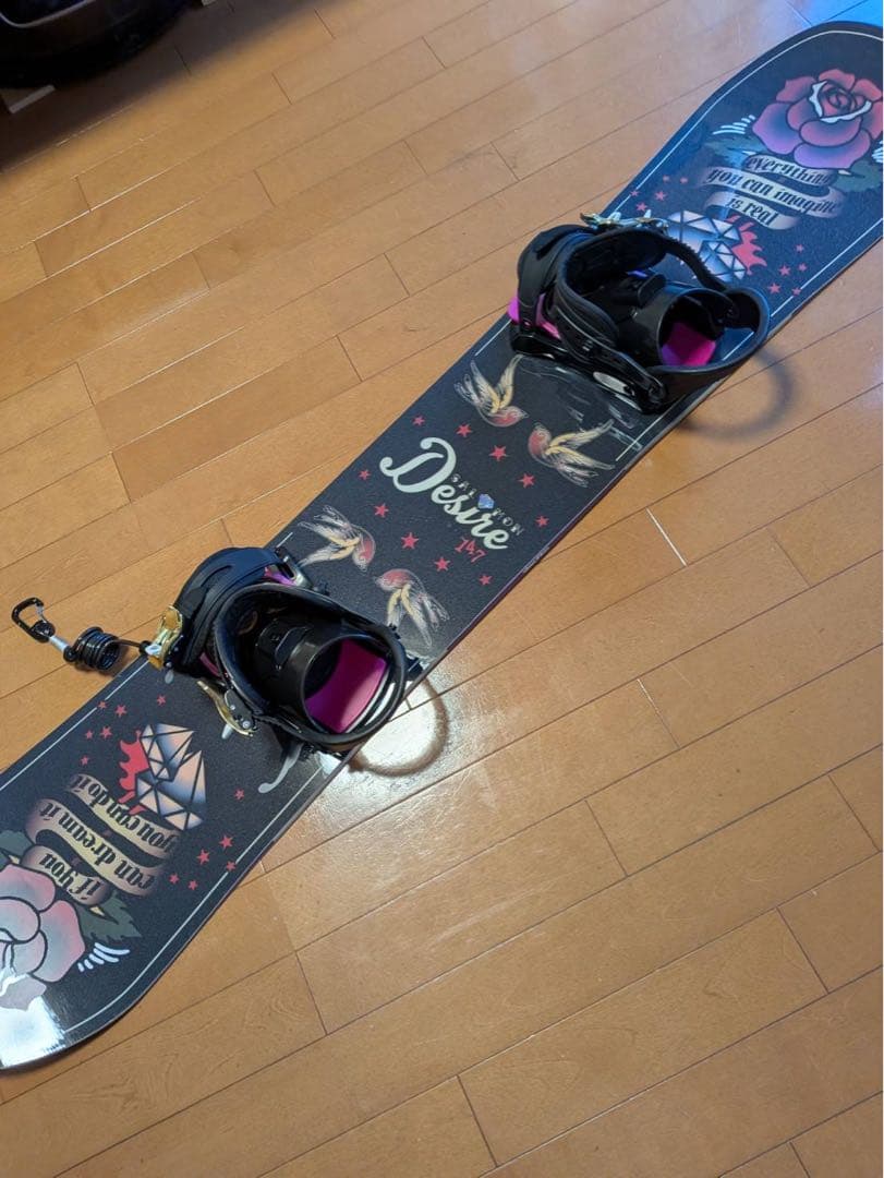 本日限定早い者勝ちスノーボード板＋ウェア上下セット - メルカリ