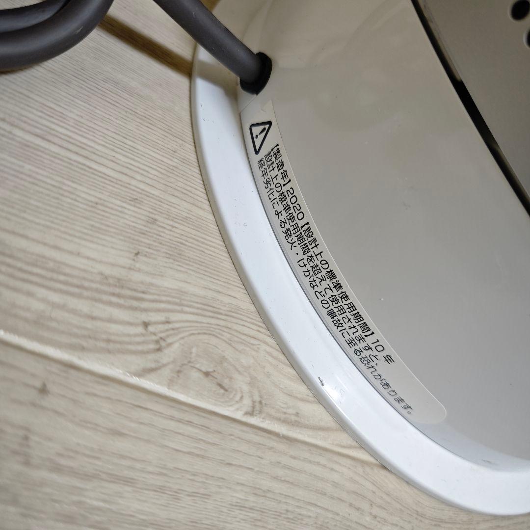 【美品】ダイソン Pure hot+cool hp04 空気清浄ファンヒーター