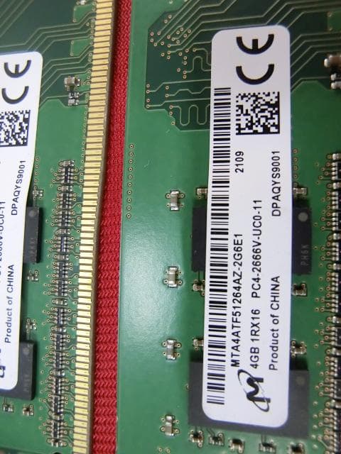 212：ADTEC DDR4-2666/2133 4GB～ 12枚　ジャンク