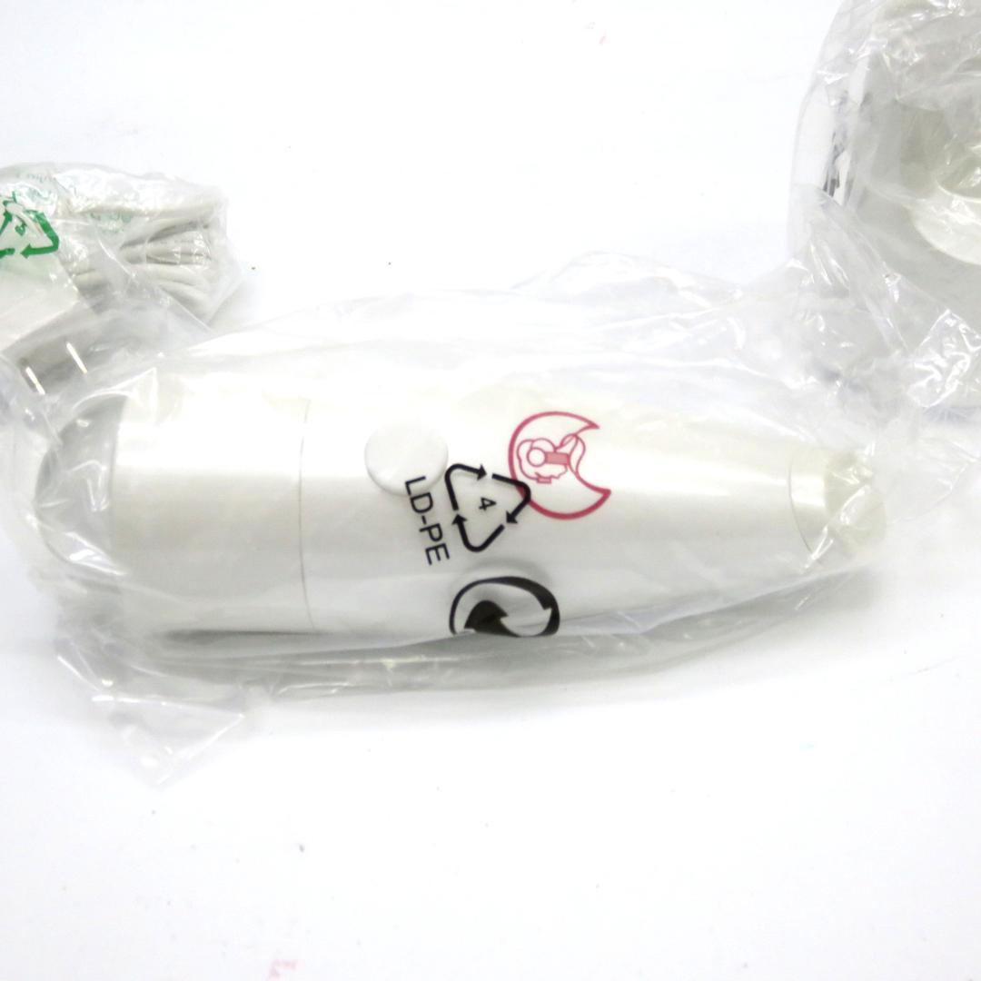 美顔器 ファイテン 京のおしろい落とし 京の肌プラズマ 未使用