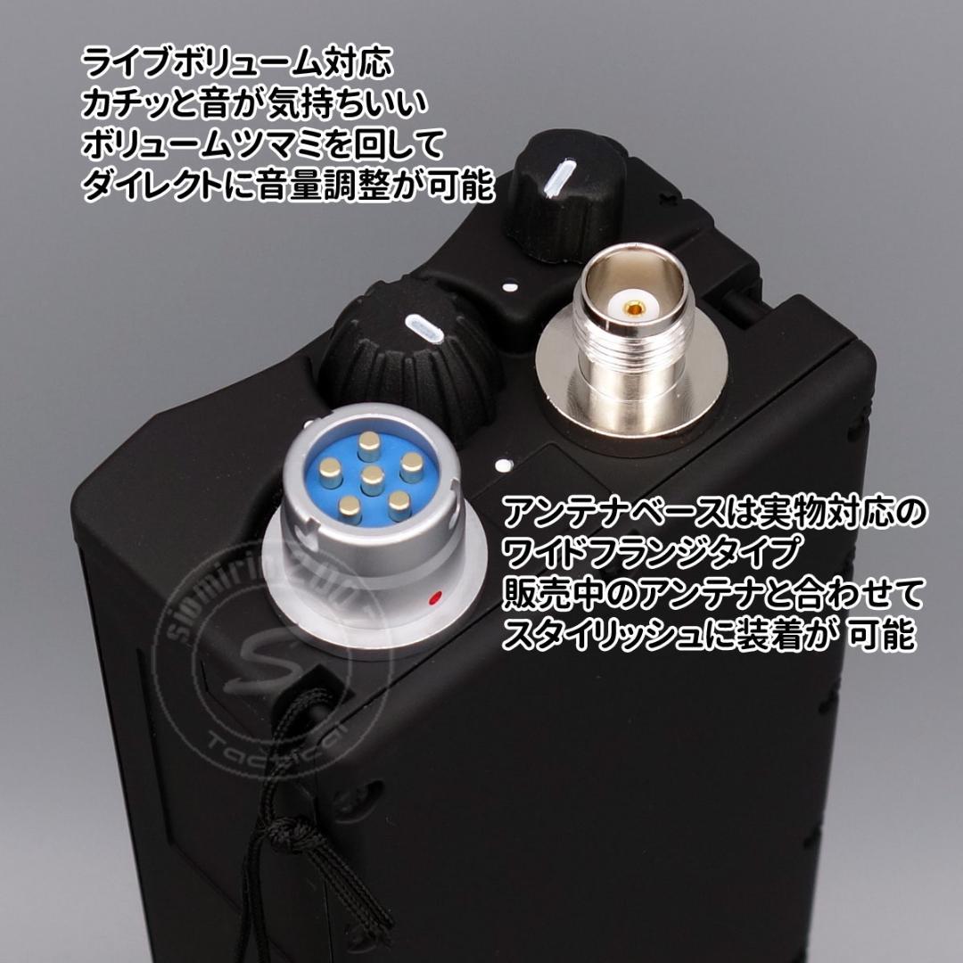 ☆ダミーラジオ PRC-148 万能モデル アンテナ付き サバゲー - メルカリ