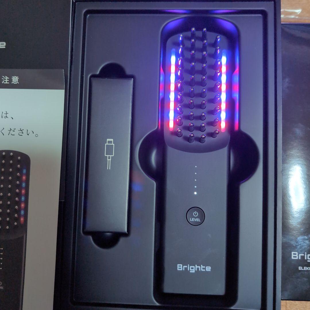 Brighte 美顔器 RF・EMS機能付き 専用エレキローション新品未使用