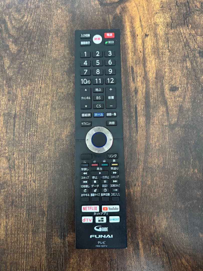 フナイ 49インチ 4K液晶テレビ FL-49U4110