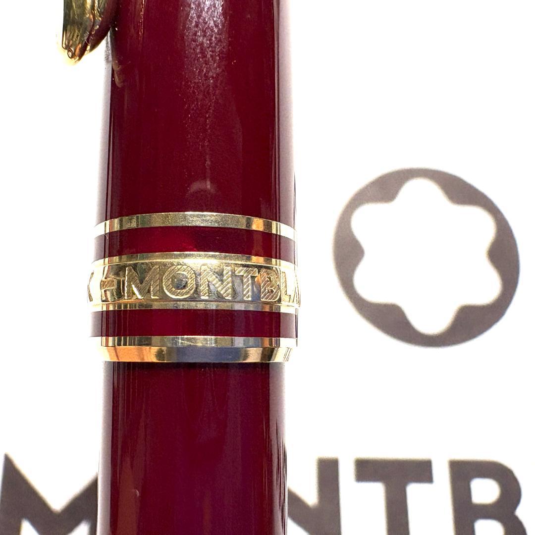 302.モンブラン　マイスターシュテュック165ペンシルBd　極美品　0.5ｍｍ