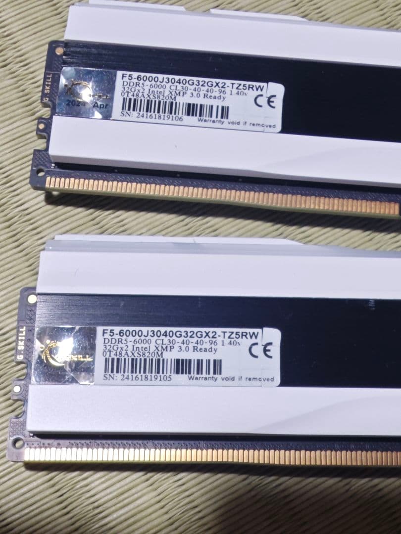 G.Skill Trident Z5 RGB 32GB 6000MHz 2枚