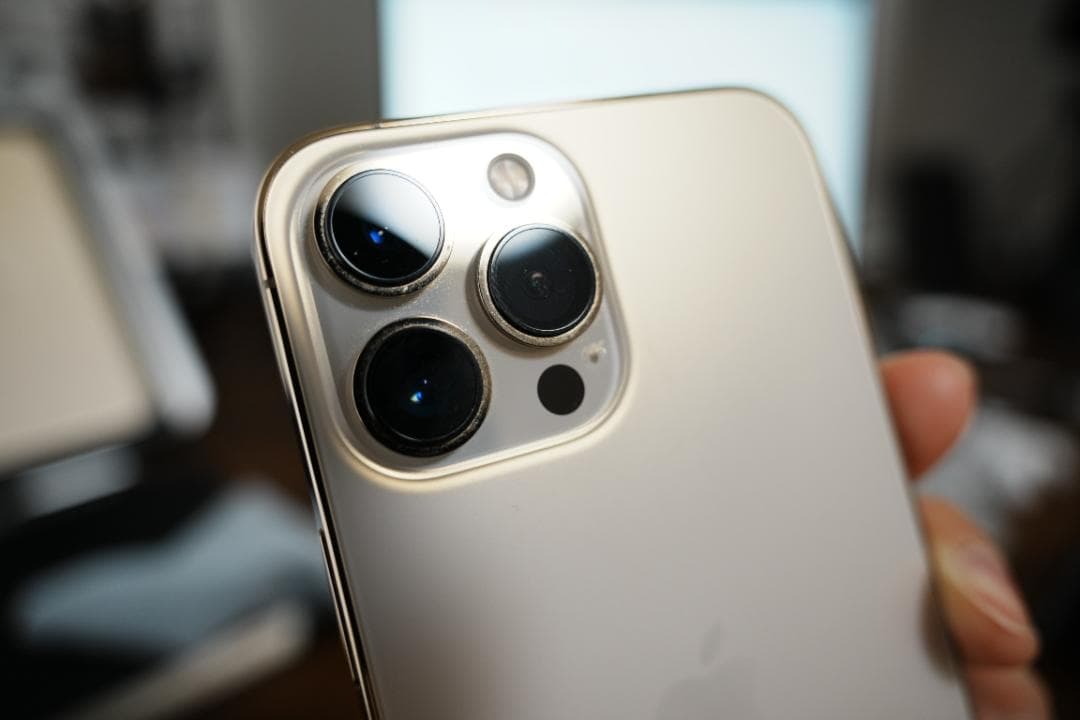 iPhone 13 pro max 256G ゴールド SIMフリー