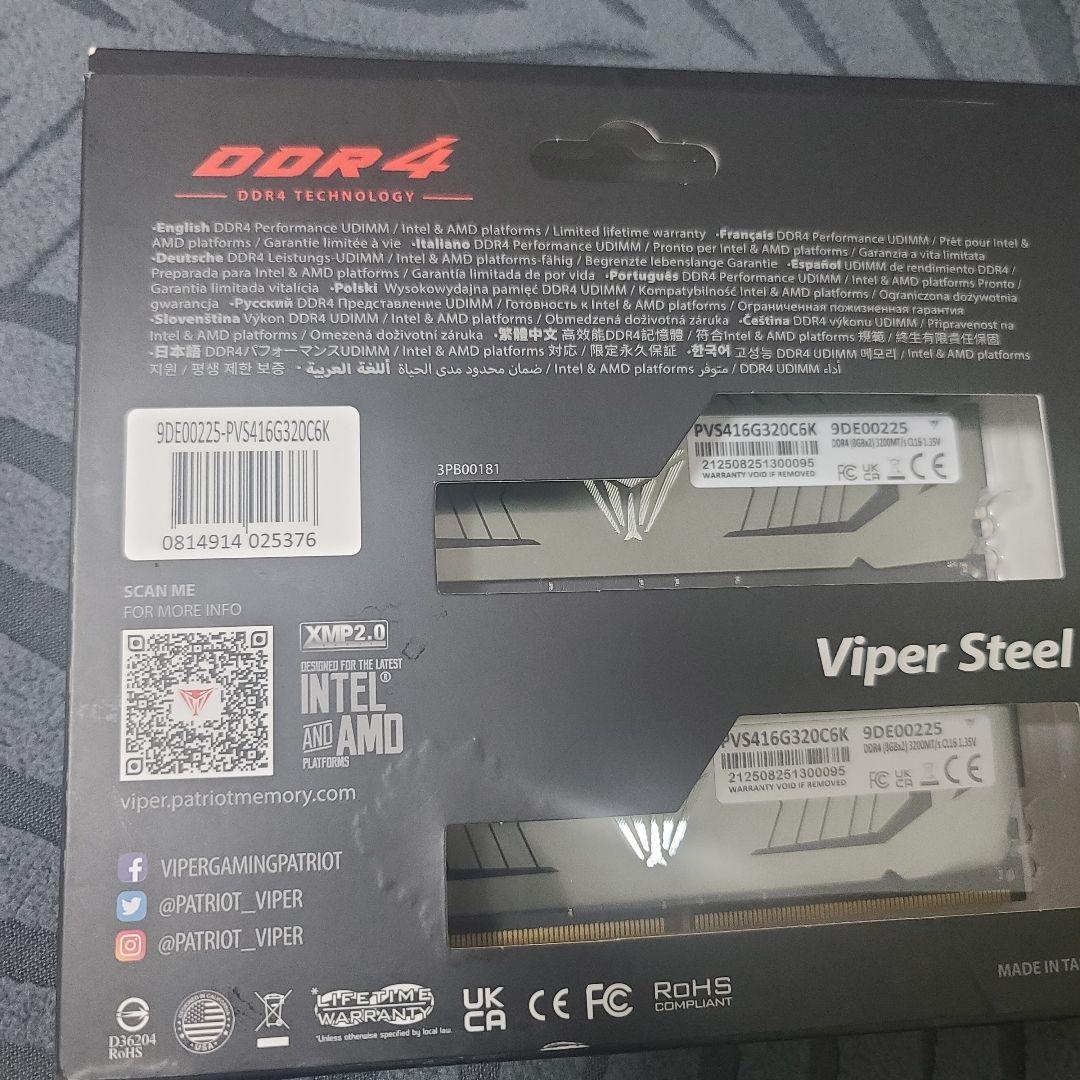 Viper Steel DDR4 16GB (2x8GB) メモリー
