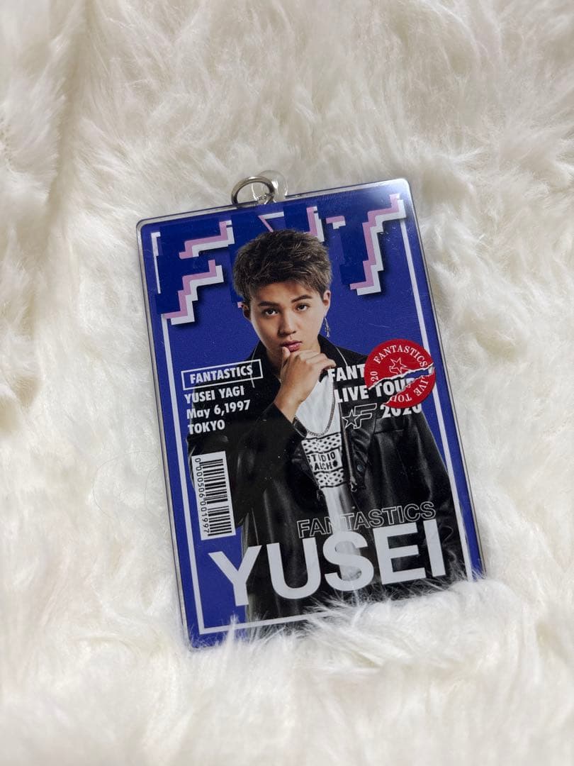 八木勇征 フォトキーホルダー - メルカリ