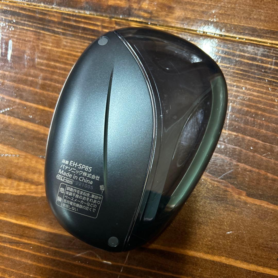 Panasonic EH-SP85-K BLACK バイタリフトかっさ