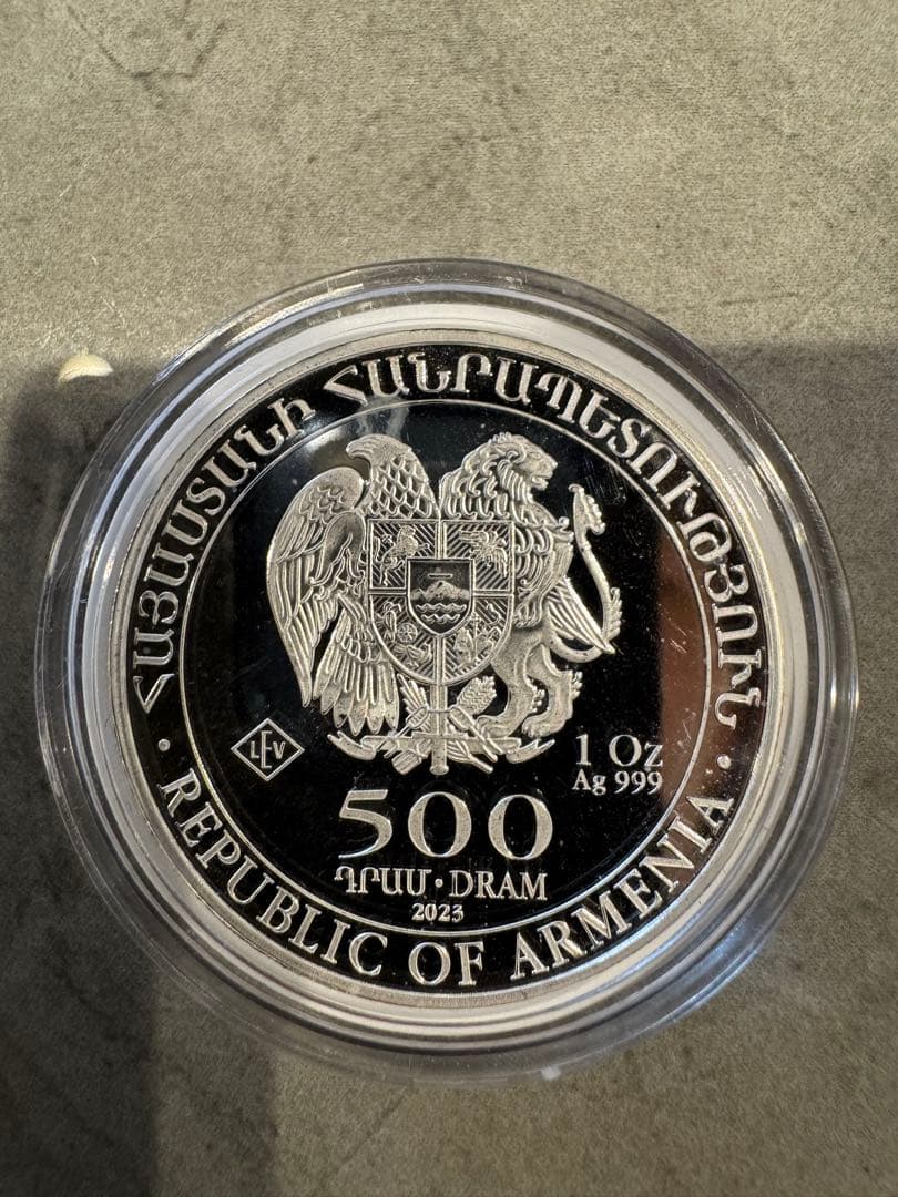 ノアの方舟 2023年 アルメニア 500ドラム 銀貨 - メルカリ