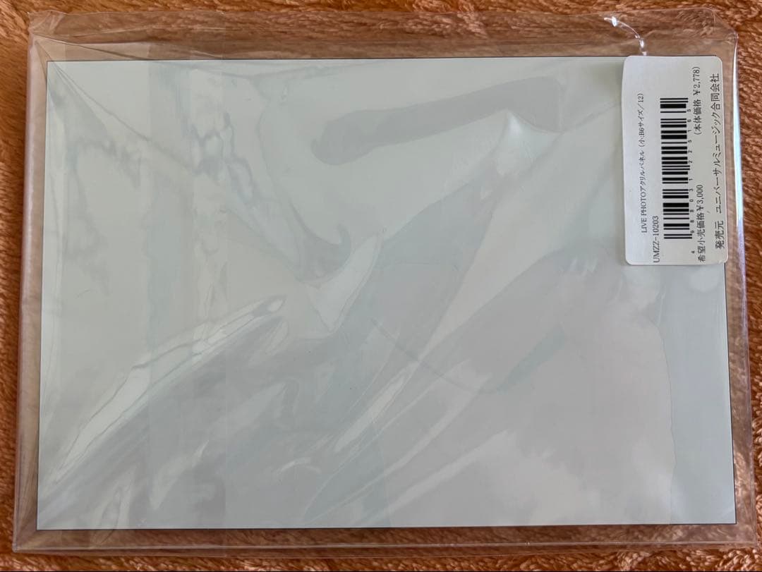 会場限定アクリルパネル】エレファントカシマシ30周年ツアーファイナル