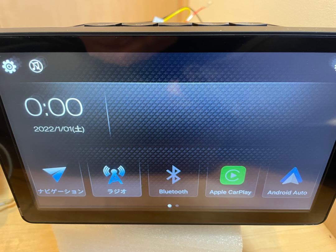 ほぼ未使用【美品】Regeo AZ-921 9型 2021年 カーナビ 地デジ - メルカリ