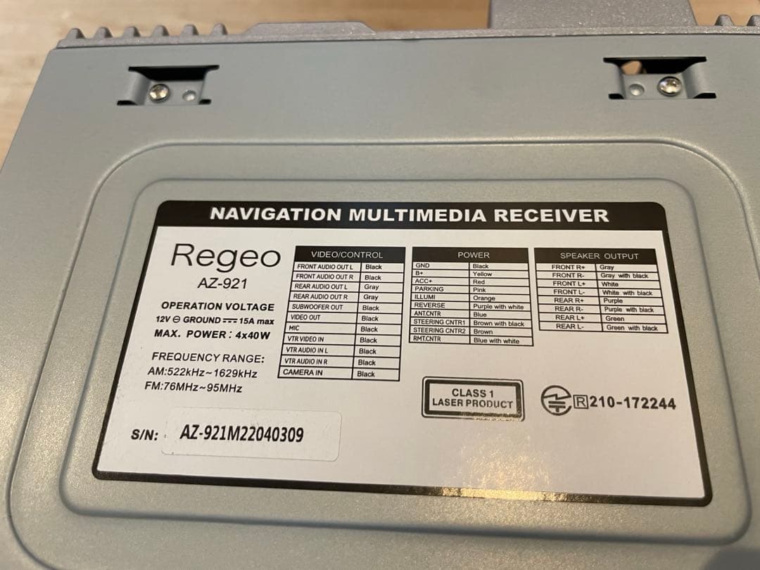 ほぼ未使用【美品】Regeo AZ-921 9型 2021年 カーナビ 地デジ - メルカリ