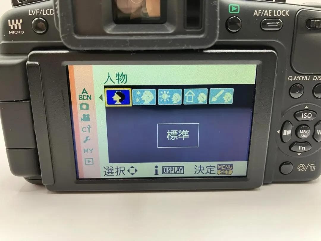 パナソニック LUMIX DMC-G2 12.1MP デジタルカメラ