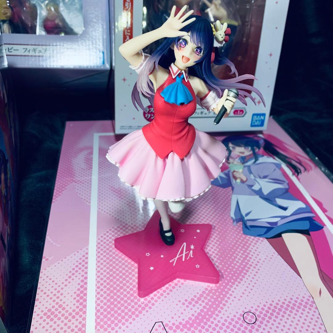 推しの子 一番くじ ラストワン賞 有馬かな A賞アイ＆アクア＆ルビー