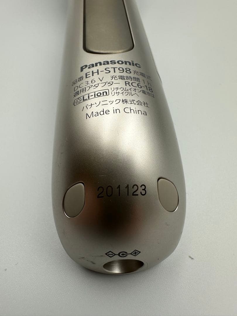 【ほぼ未使用】パナソニック イオンエフェクター EH-ST98 高浸透 美顔器