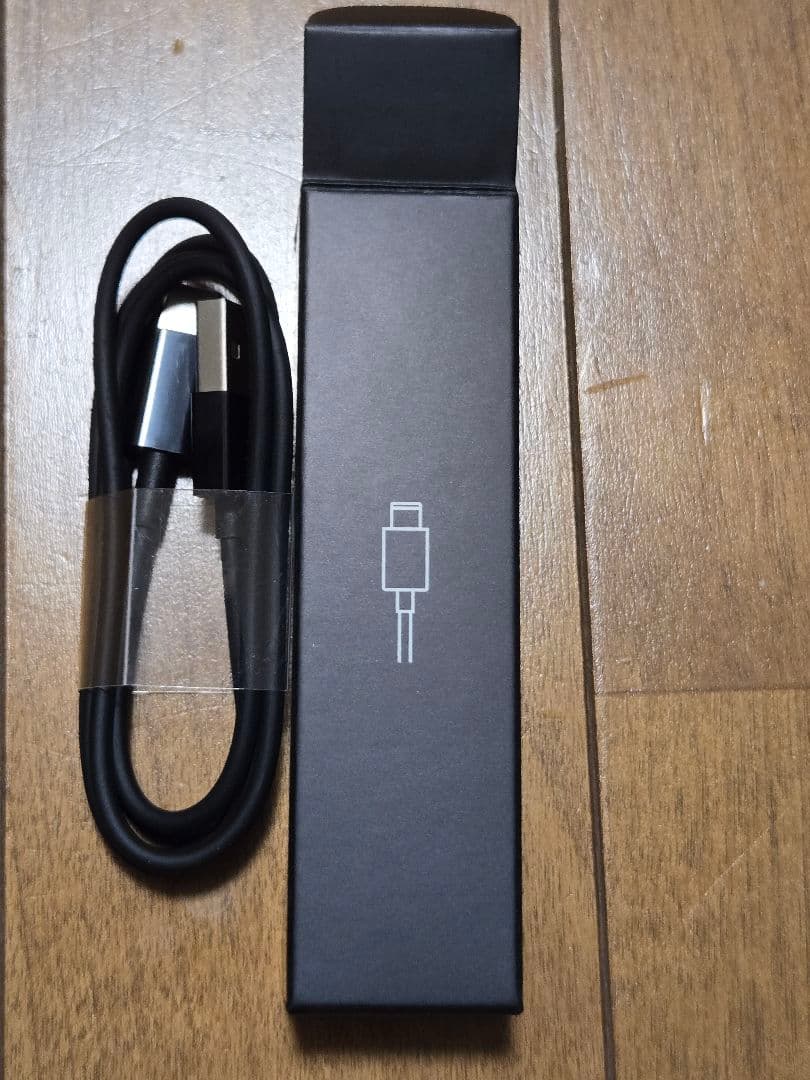 Brighte ブライト ELEKI LIFT エレキリフト BRT-FL170