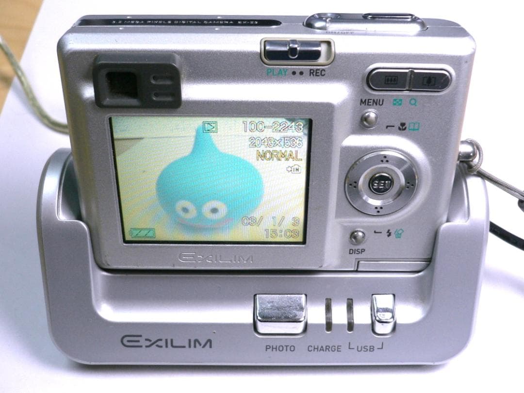 【撮影確認】CASIO EXILIM ZOOM EX-Z3 デジタルカメラ