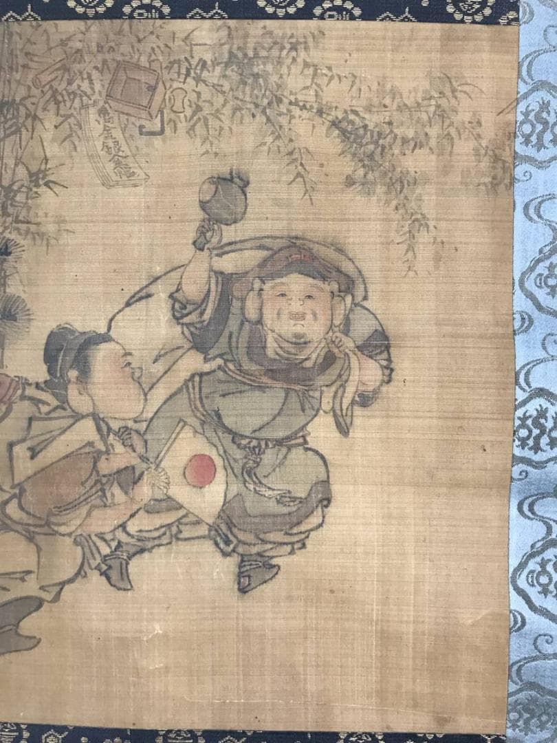 真作】英一蝶/恵比須大黒図/萬歳図/江戸前期-中期/掛軸/名家伝来AB-840