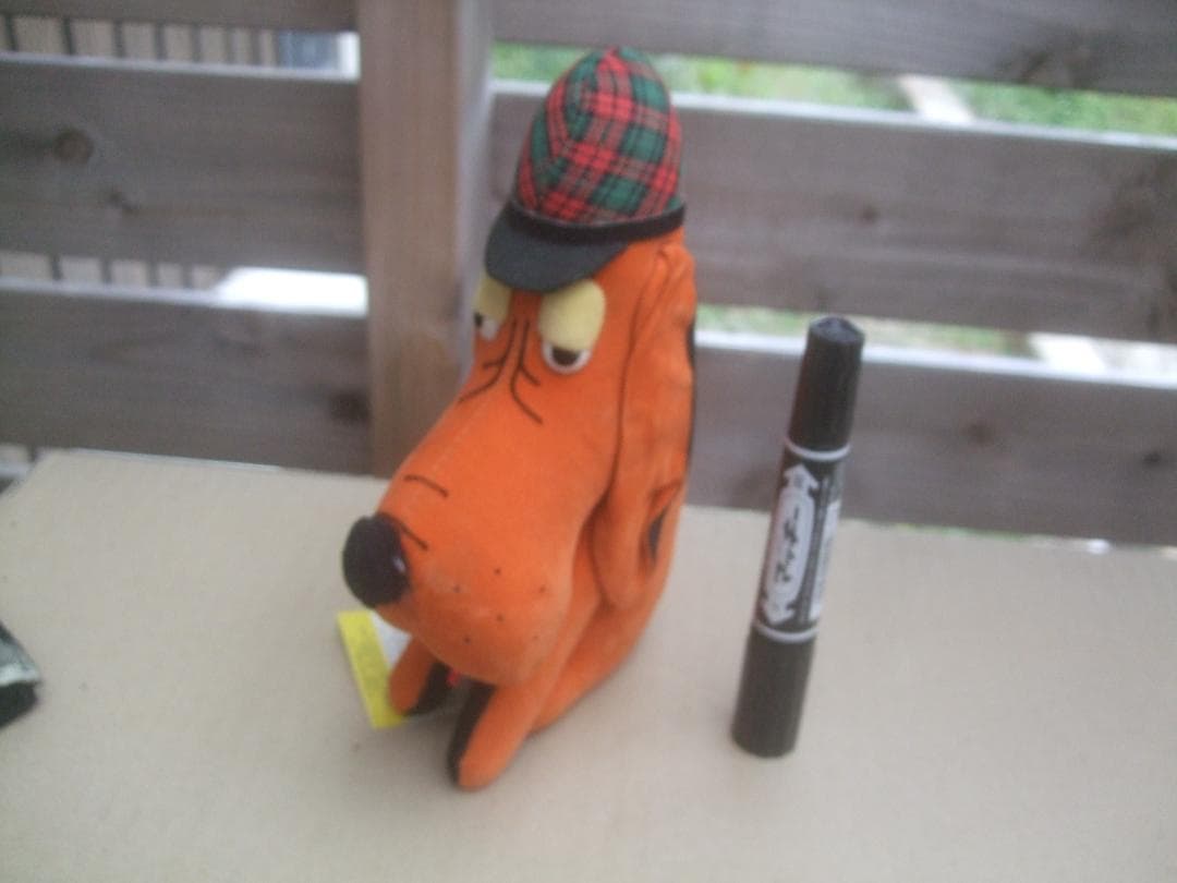 dream pets Buckshot 当時物☆ドリームペッツ☆タグ付き - ぬいぐるみ