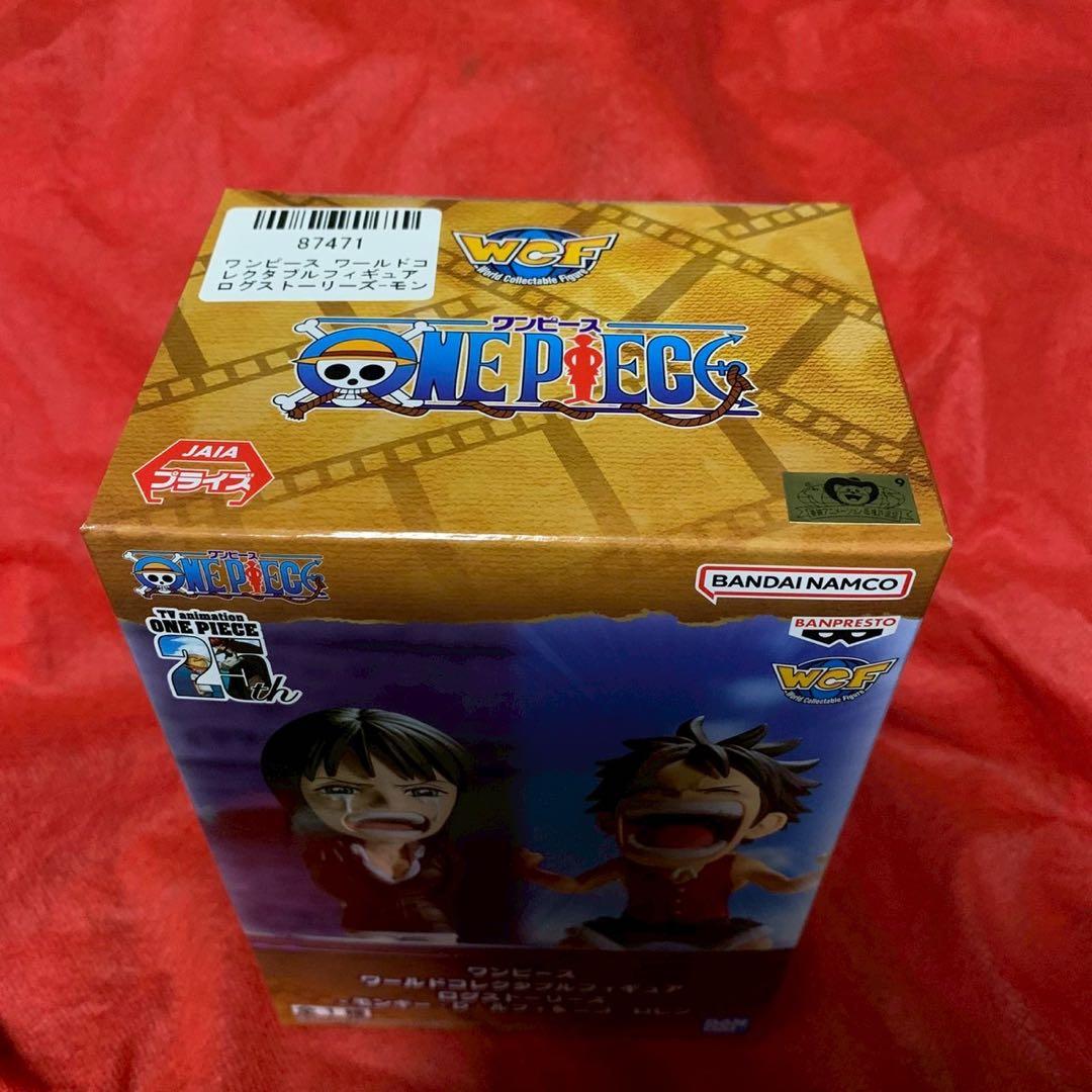 ワンピース ワーコレ ルフィ ロビン - メルカリ