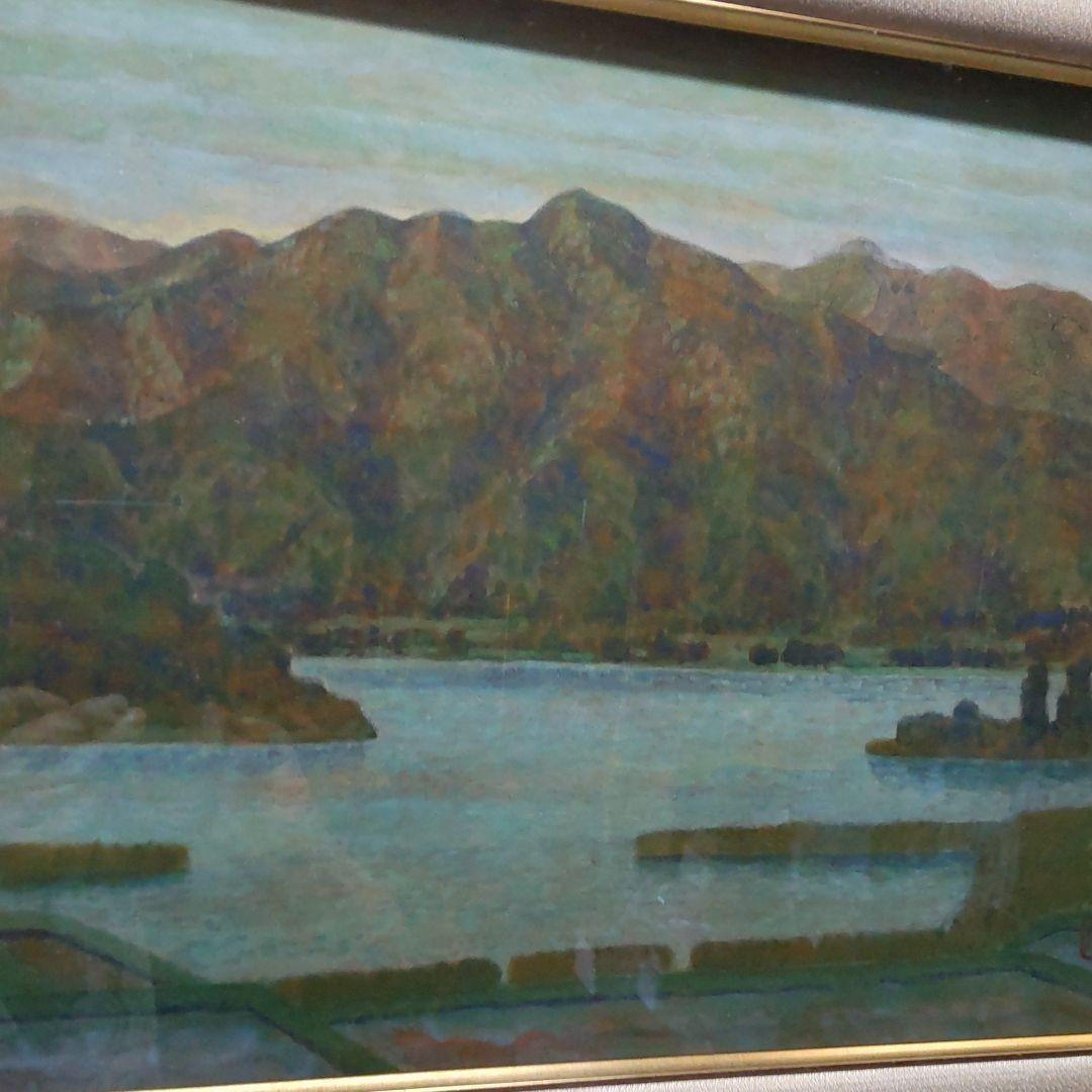 三方湖 日本画8号、日展会友 樋口辰志の作品です - メルカリ