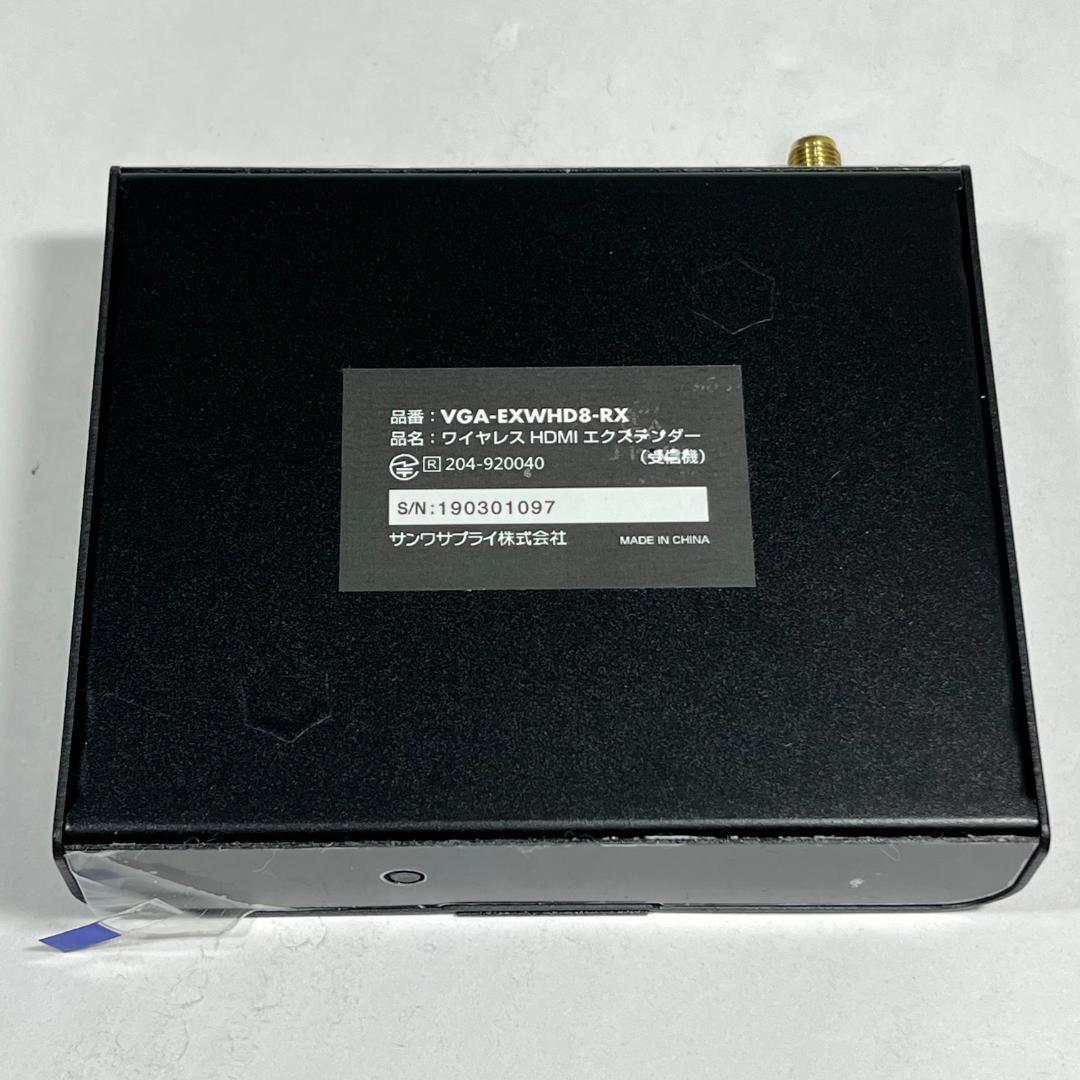 未使用品 ワイヤレスHDMIエクステンダー VGA-EXWHD8 サンワサプライ