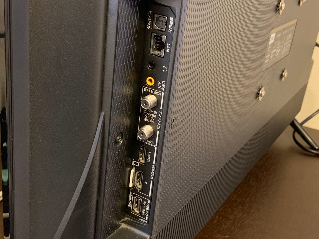 TCL 32型　テレビ　　AndroidTV 直接引取り限定！綺麗　熊本市