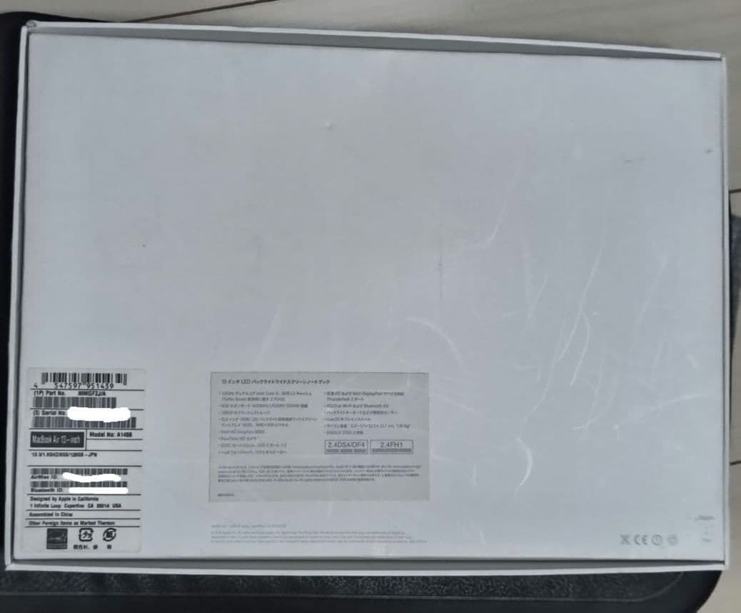 MacBook Air 13inch,Early 2015 A1466