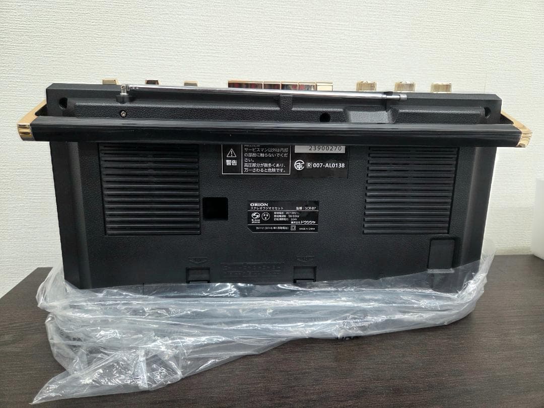 RION ステレオラジオカセット SCR-B7 新品 動作確認のみ