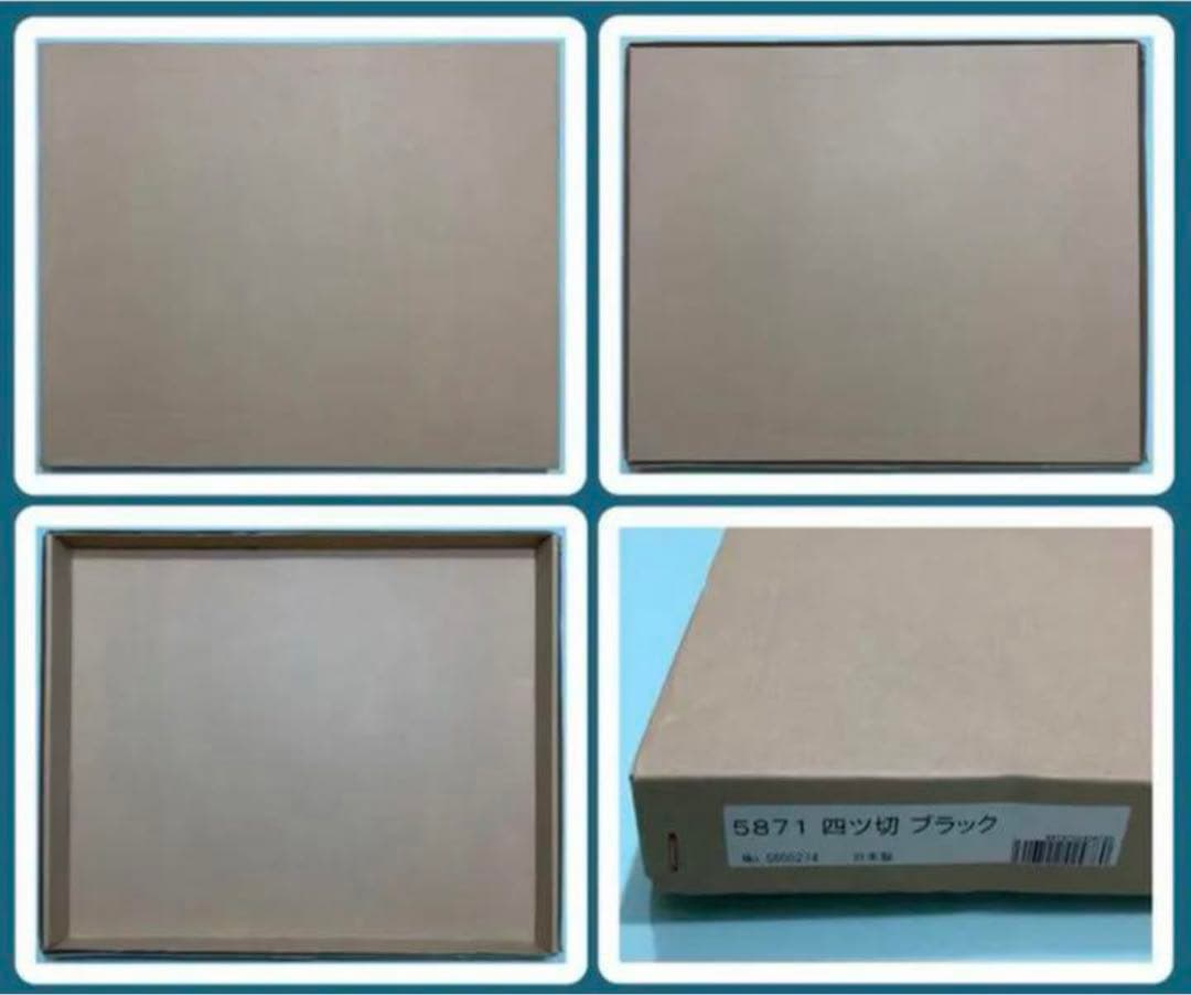 絵画・額縁・版画・中川学・新品未使用・獅子舞圖・小琳派・美術品