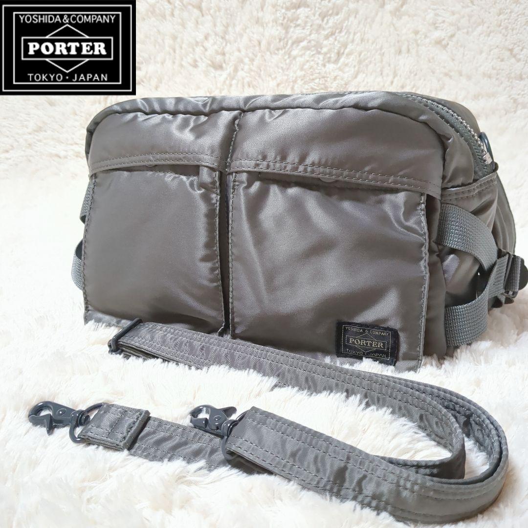 希少ほぼ未使用品！PORTER TANKER ウエストバッグ グレー 廃盤品