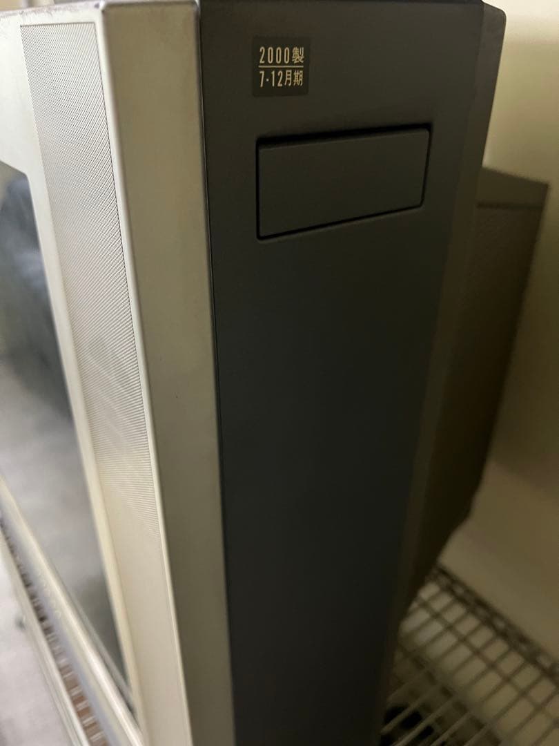 SONY KV-36DRX7 ブラウン管テレビ　36型　トリニトロン