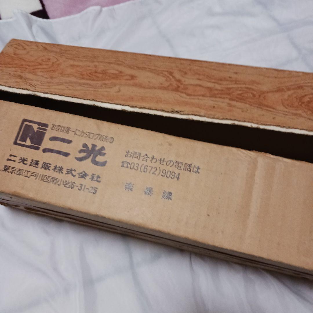 三味線 全長70cm 3.5cmの破れあります