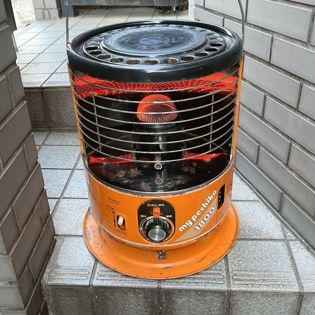 【最終値下げ】SHARP myペチカ1800 オレンジ 石油ストーブ 昭和レトロ 最終値下げ】SHARP myペチカ1800 オレンジ 石油ストーブ 昭和レトロ