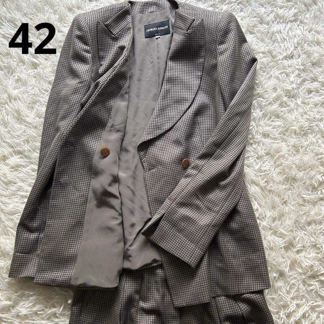 美品✨ジョルジオアルマーニ 42 LL ウールシルク ダブル セットアップ GIORGIO ARMANI】ジョルジオアルマーニ ピュアヴァージンウール ダブル