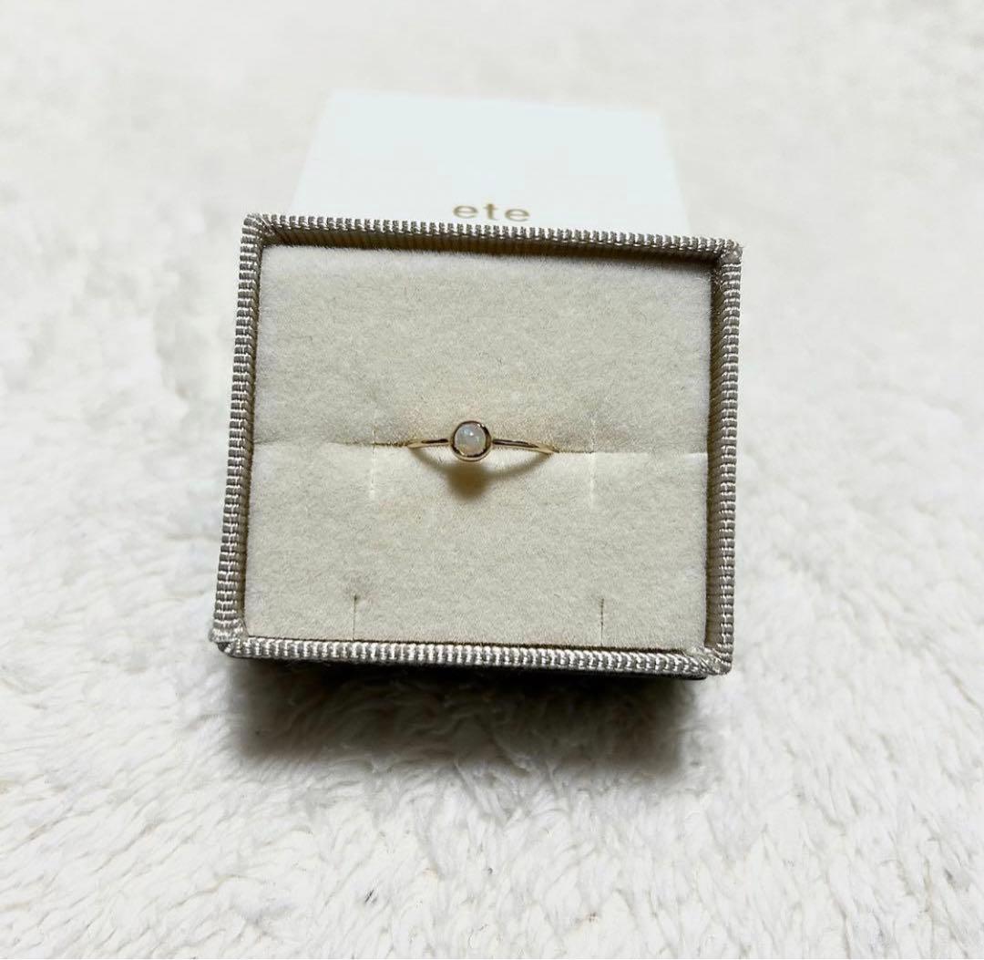 ete K10YG オパールリング 7号 - メルカリ