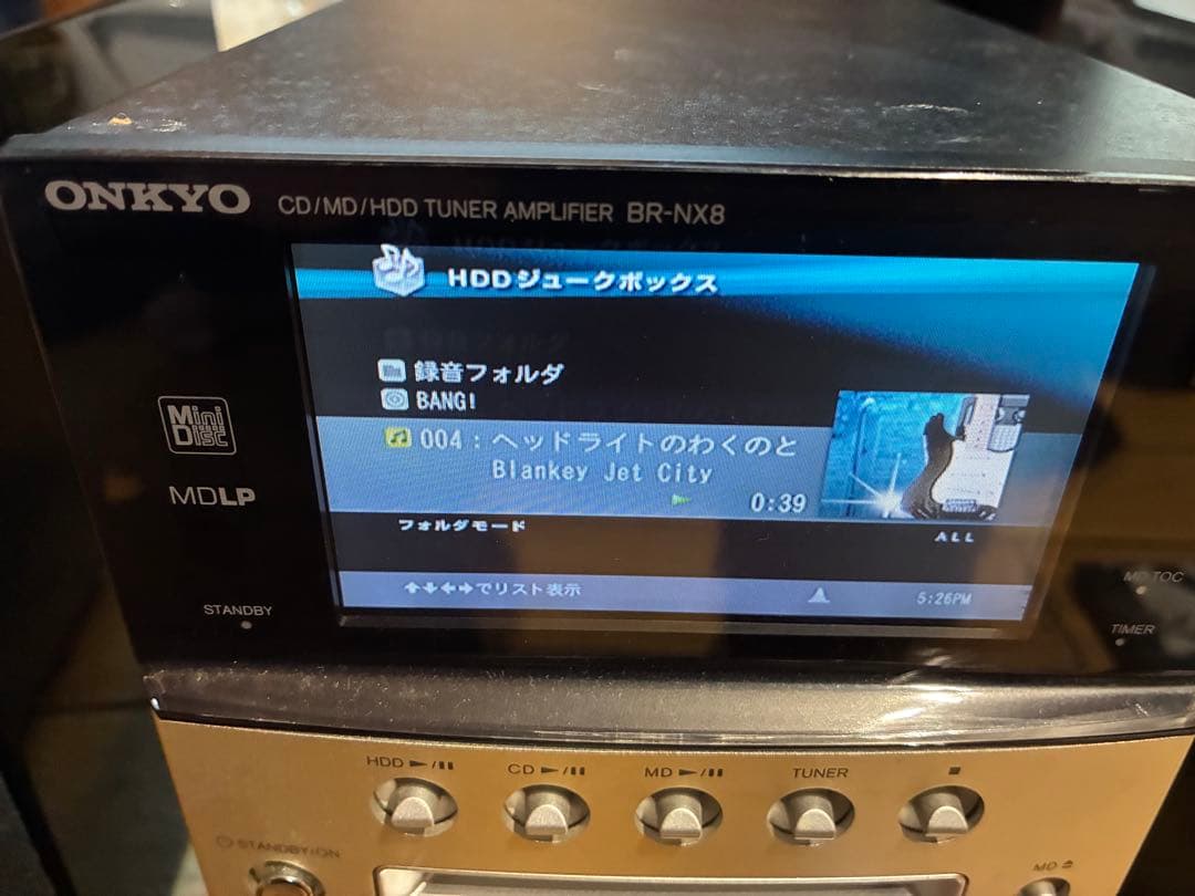 ONKYO BR-NX8 CD・MD・HDD動作確認済 リモコン付