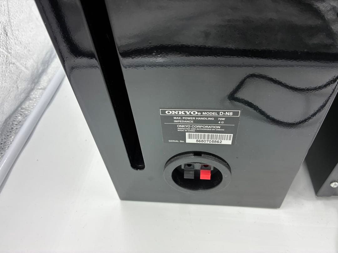 ONKYO BR-NX8 CD・MD・HDD動作確認済 リモコン付