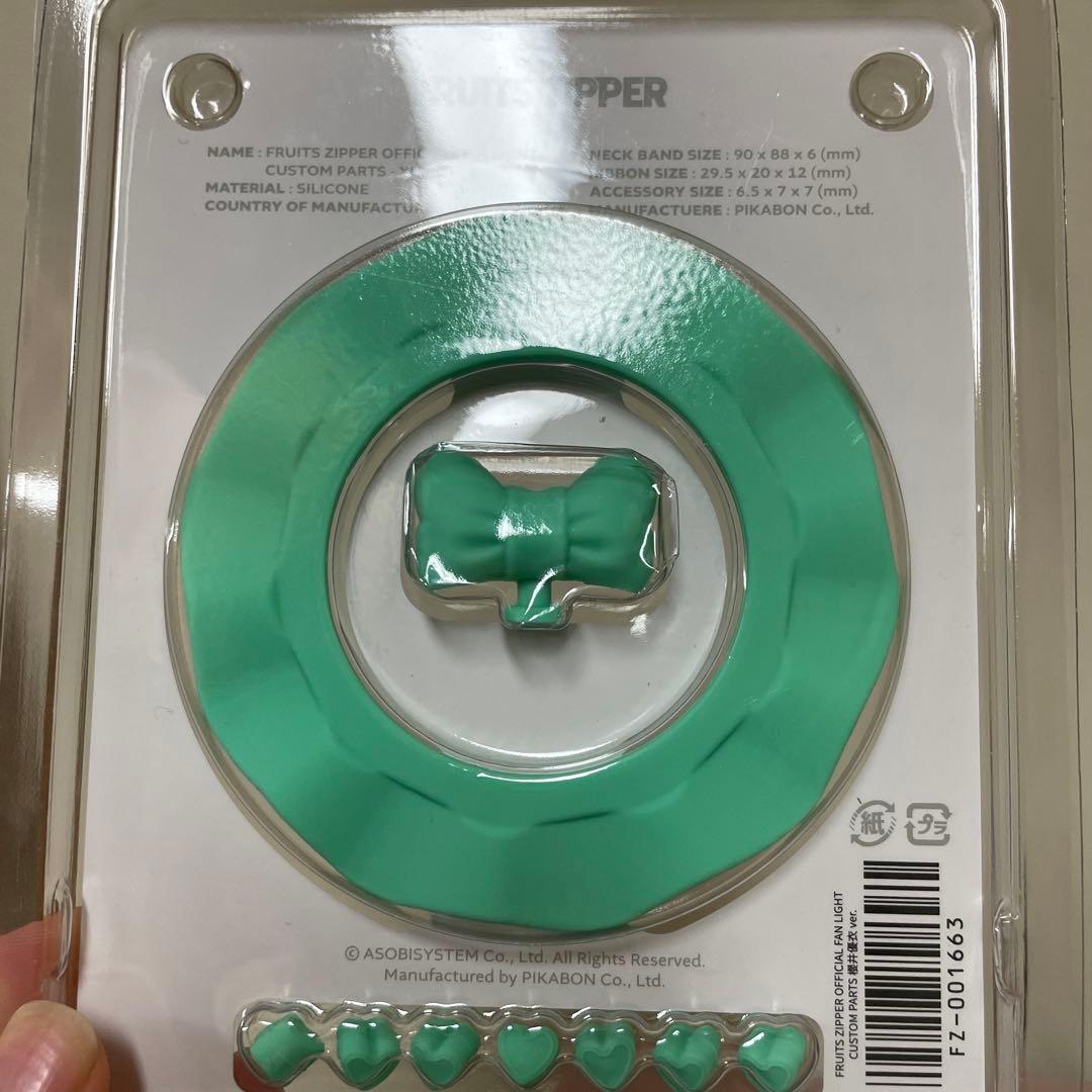 東進】『化学攻略－生化学・医薬品化学の攻略(応用編) 二見太郎 第1講