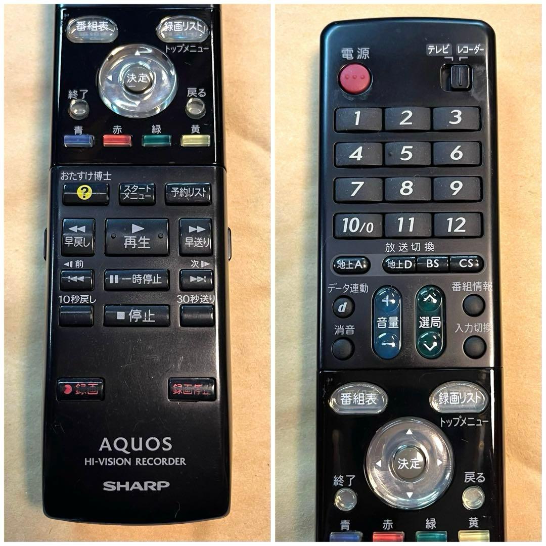 貴重VHS機能搭載SHARPシャープハイビジョンDVDレコーダーDV-ACV52