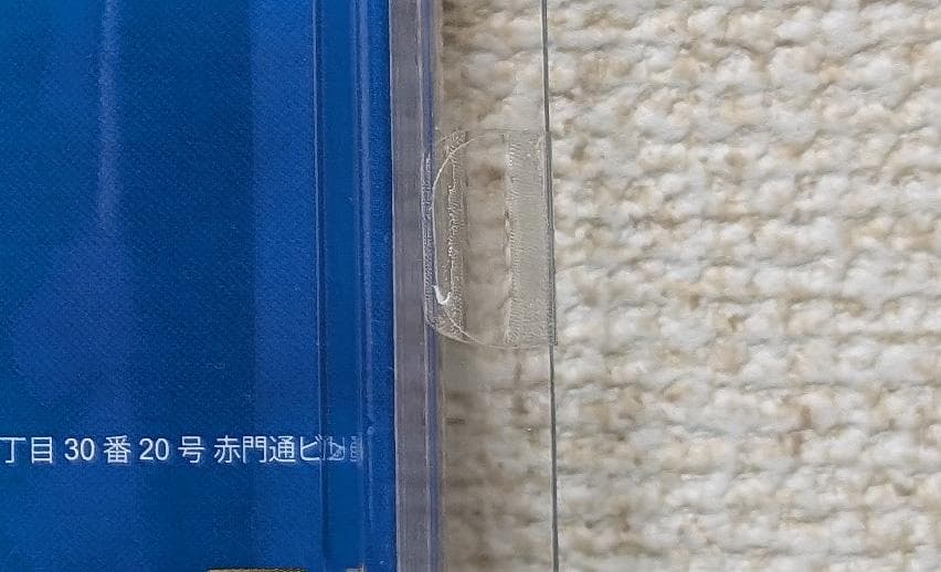 【新品未開封】Crucial 32GB=16GB×2 DDR4-3200 メモリ