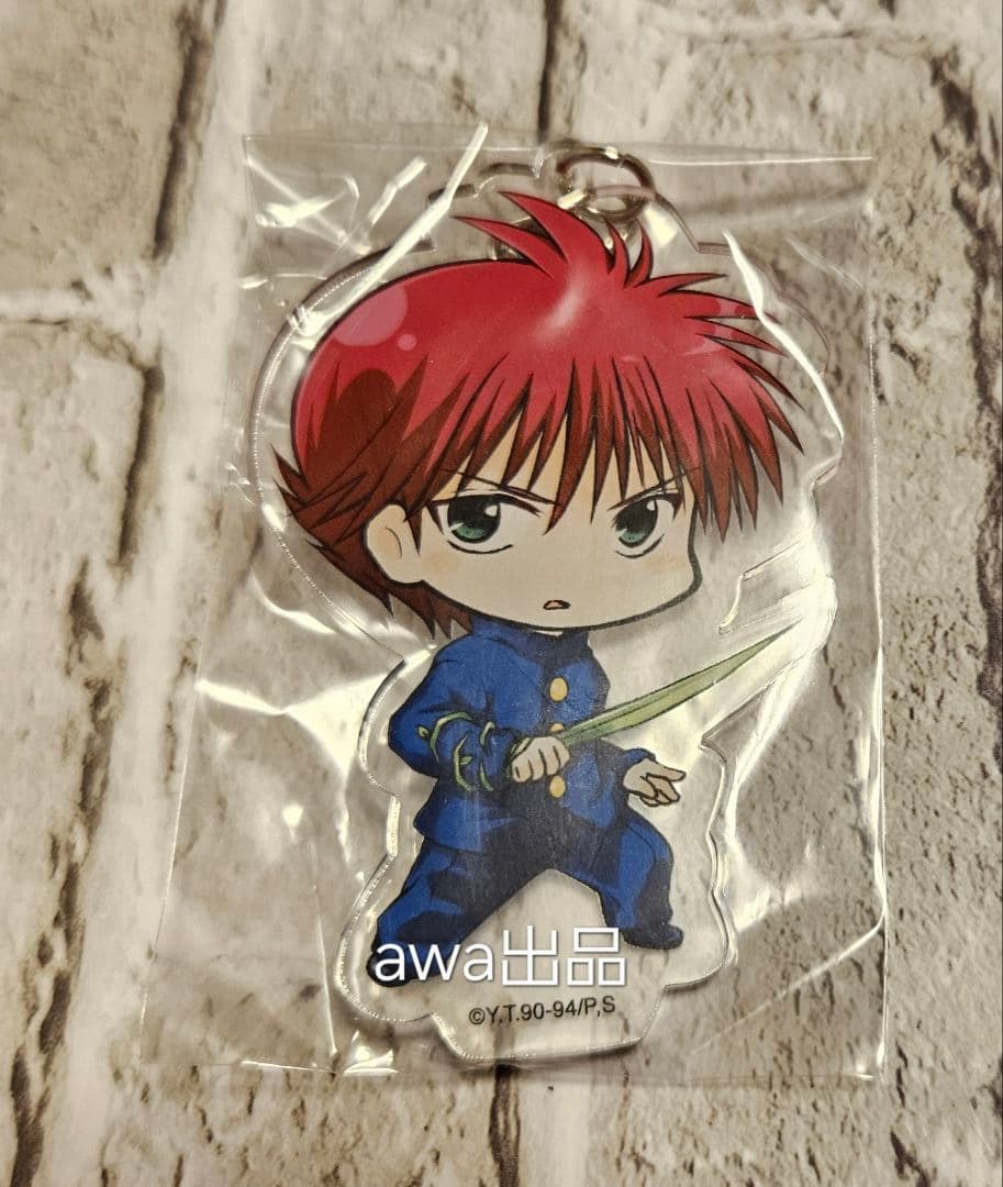 蔵馬】幽☆遊☆白書 アクリルキーホルダー 南野秀一 - メルカリ