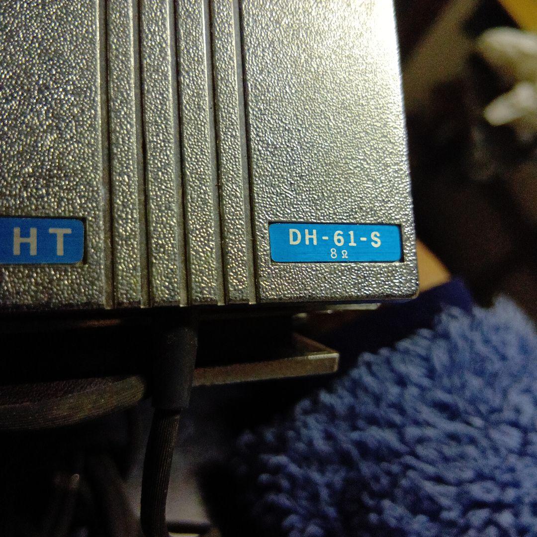 HOSIDEN JAPAN DH-61-S ヘッドホン 昭和レトロ