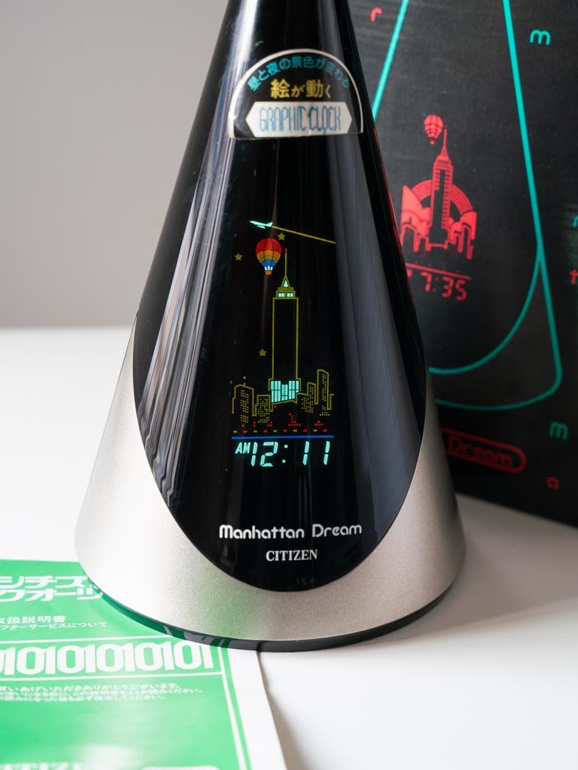 80's CITIZENグラフィッククロック 