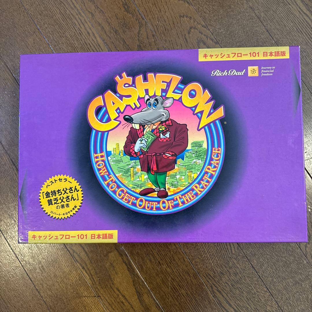 キャッシュフロー101 日本語版 Amazon.co.jp: キャッシュフロー 101 (日本語版) : おもちゃ